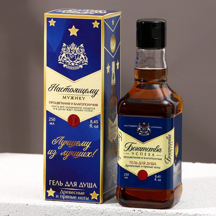 Гель для душа с ароматом древесных и пряных нот «Настоящему мужику» | Алкоголь | Hard Line