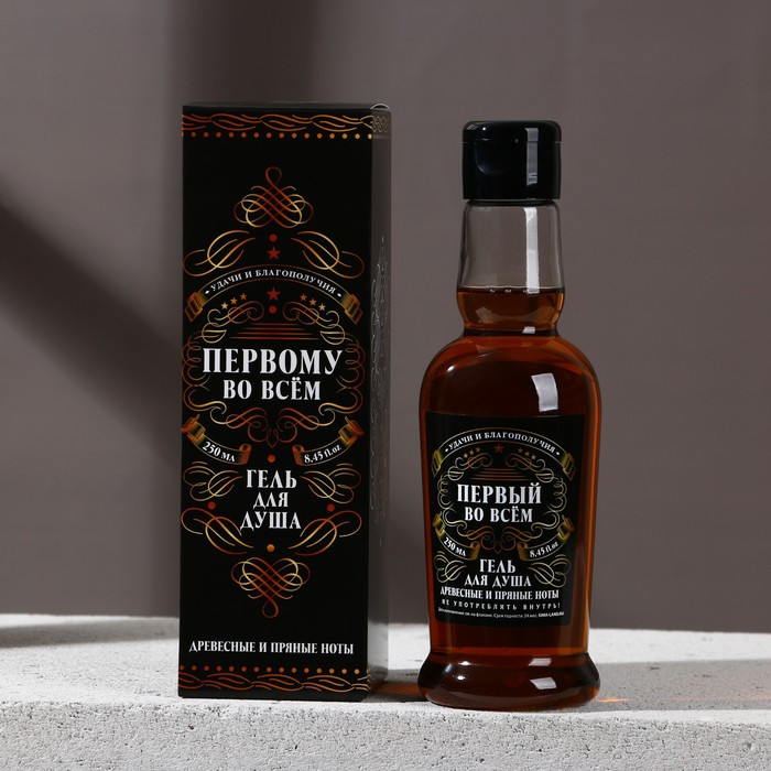 Гель для душа с ароматом сандала и бергамота «Первому во всём» | Алкоголь | Hard Line