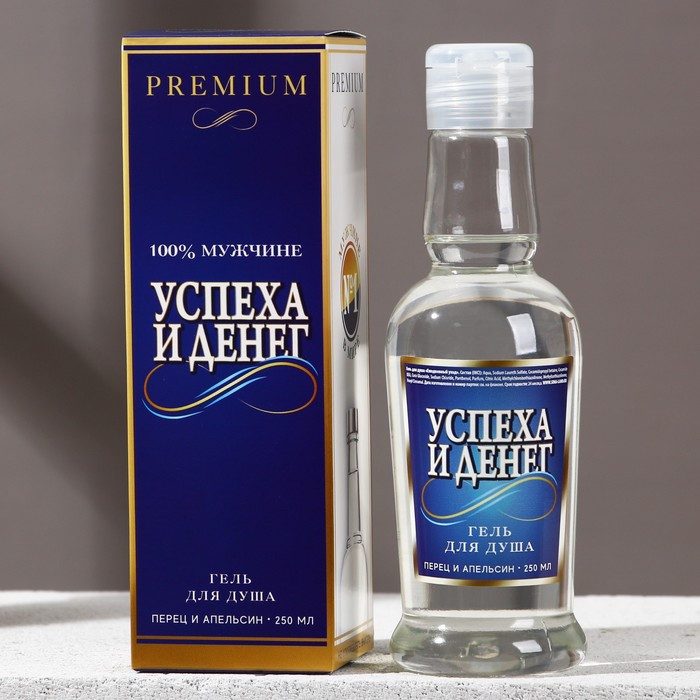 Гель для душа с ароматом перца и апельсина «Успеха и денег!» | Алкоголь | Hard Line