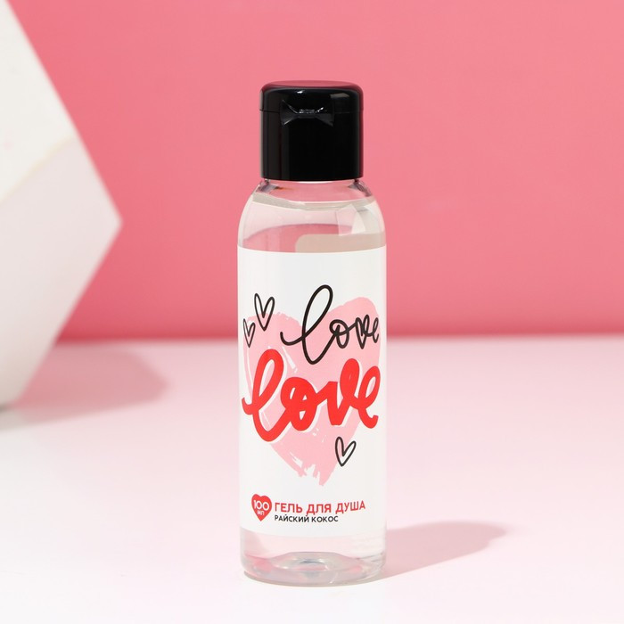 Гель для душа с ароматом кокоса «Love» | Чистое счастье