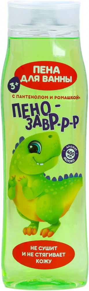 Пена для ванны с пантенолом и ромашкой «Пено-заврррр» | Для самых маленьких | Чистое счастье