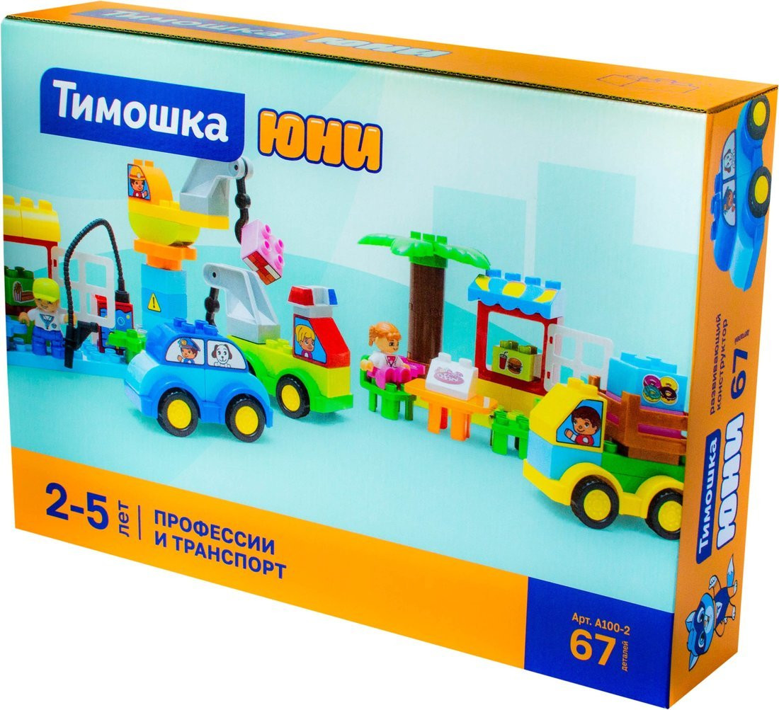 Конструктор «Профессии и транспорт» | Тимошка
