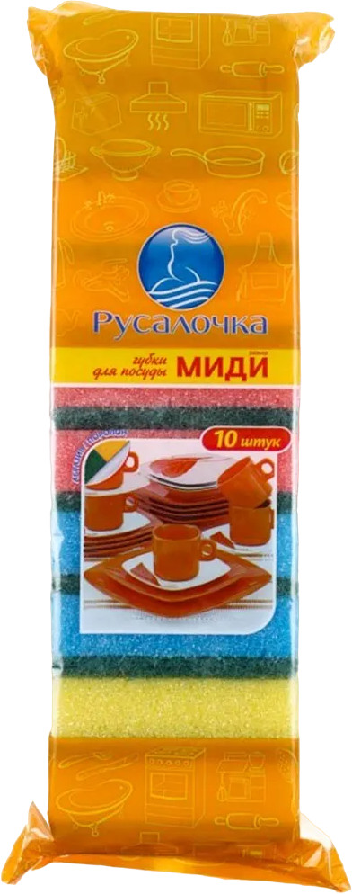 Набор губок для посуды «Миди» | Русалочка