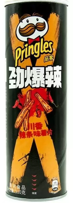 Чипсы «Extra Hot» | Pringles