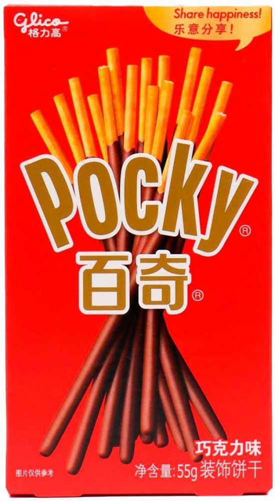 Печенье «Палочки с шоколадом» | Pocky