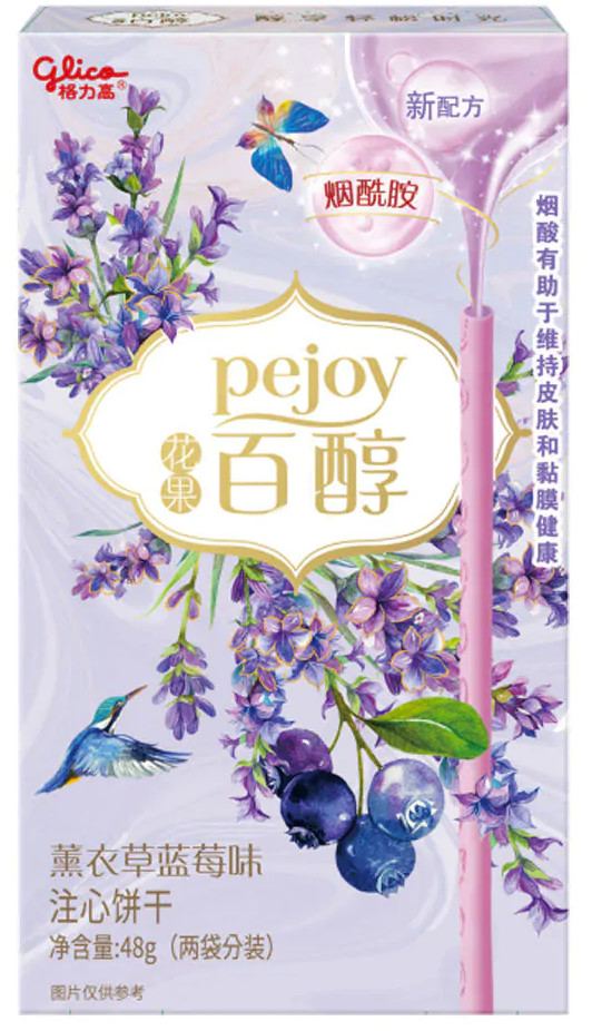 Печенье со вкусом лаванды и черники | Pocky