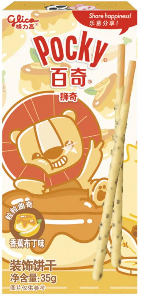 Печенье со вкусом бананового пудинга «Animals» | Pocky