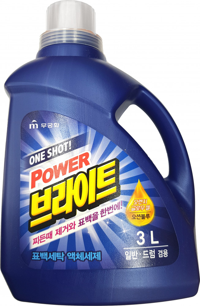 Средство для стирки «One Shot! Power Bright Liquid Detergent» | Mukunghwa