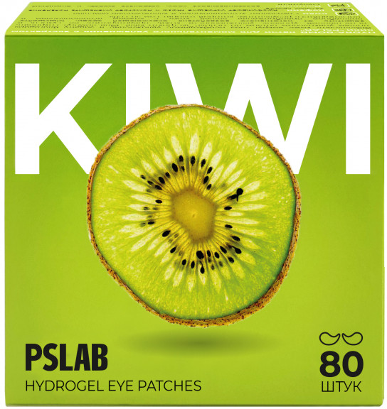 Патчи для глаз с экстрактом киви «Hydra-Bomb» | PSLAB | Pretty Skin