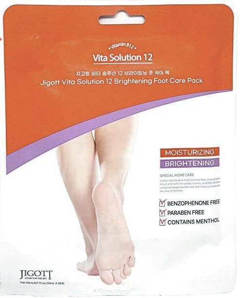 Маска-носочки для ног осветляющая с витамином В12 «Brightening Foot Care Pack» | Jigott