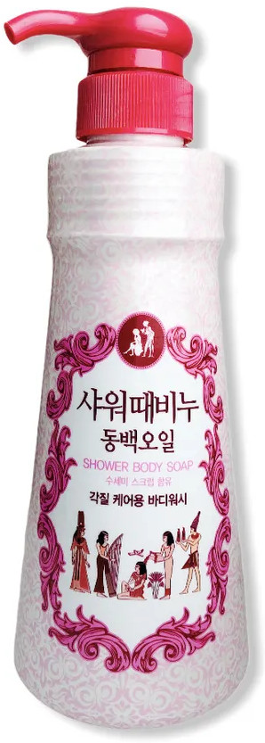 Гель-эксфолиант для душа с маслом семян камелии | Mukunghwa