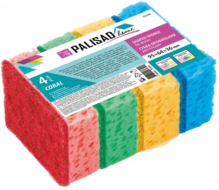 Набор губок для мытья посуды | Home | Palisad