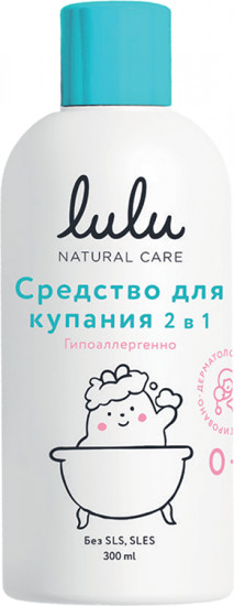 Средство для купания с пантенолом «2 в 1»