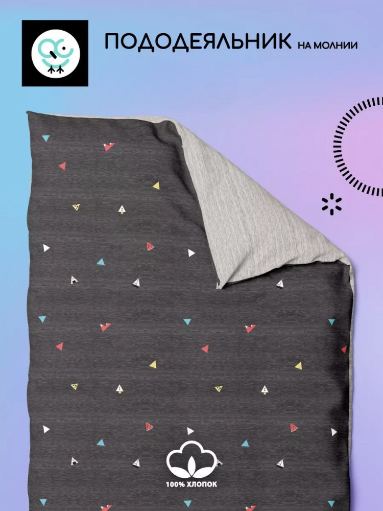 Пододеяльник «Кийоко» | Uniqcute