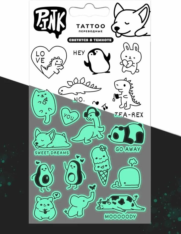 Наклейки-тату переводные светящиеся «Милые рисунки» | Pink