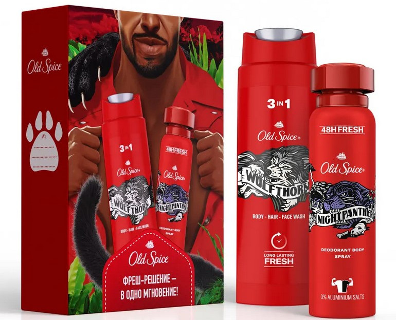 Набор подарочный мужской «Wolfthorn» | Old Spice
