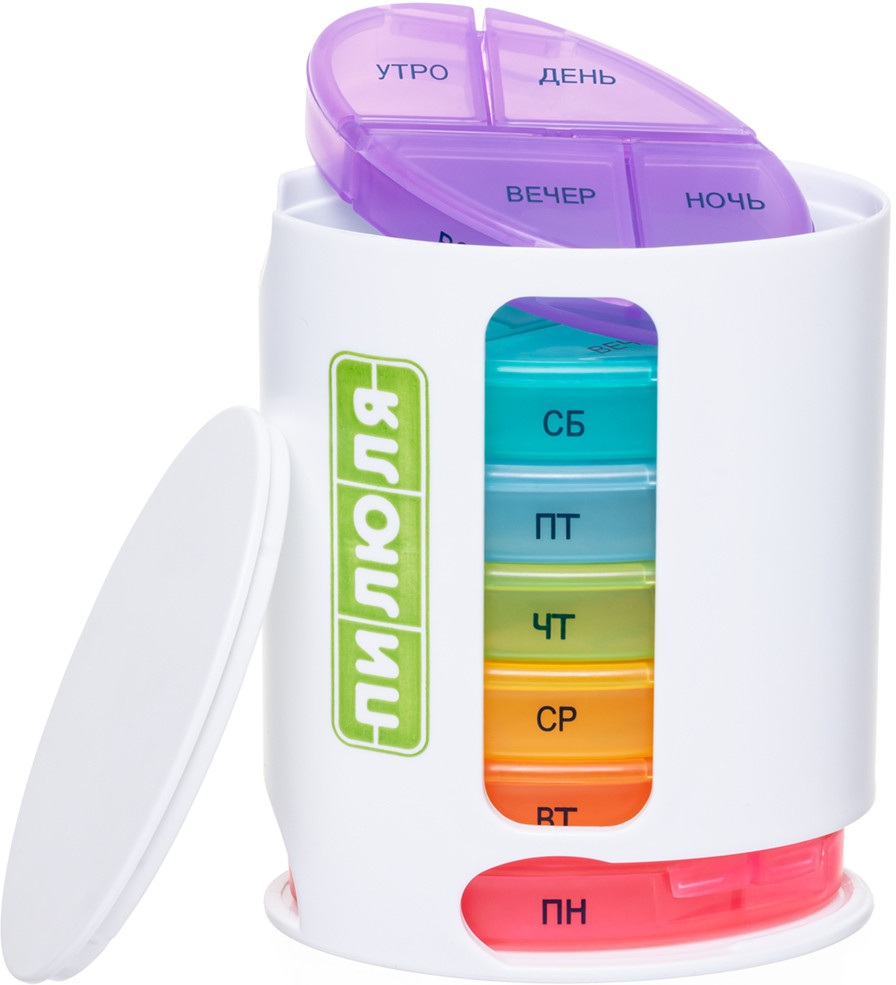 Таблетница «Комби» | Пилюля