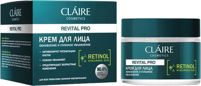 Крем для лица «Обновление и глубокое увлажнение» | Revital Pro | Claire Cosmetics