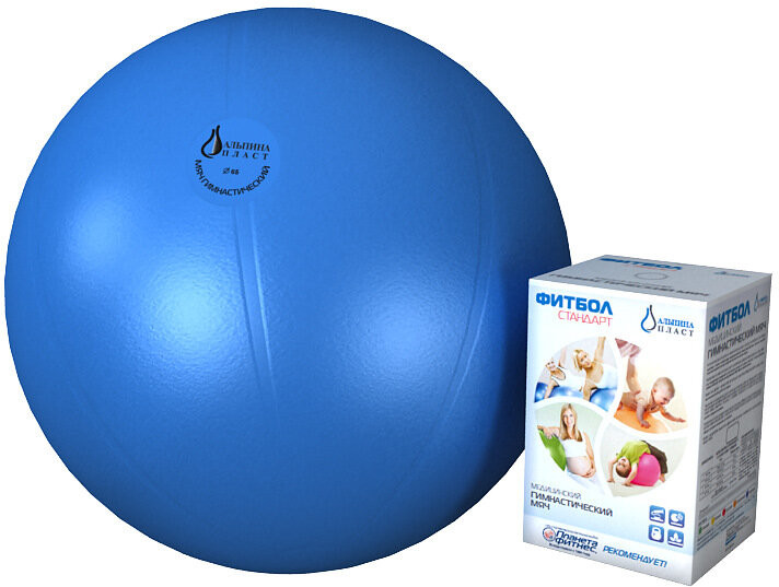 Фитбол «Стандарт» | Альпина Пласт