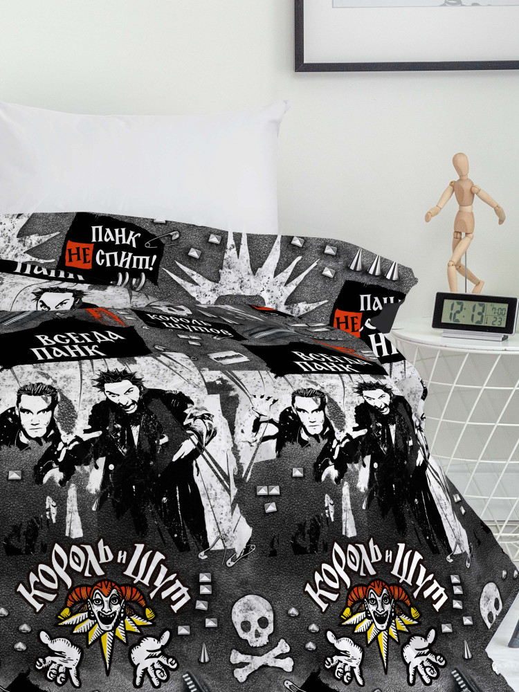 Покрывало «Панки хой» | Непоседа