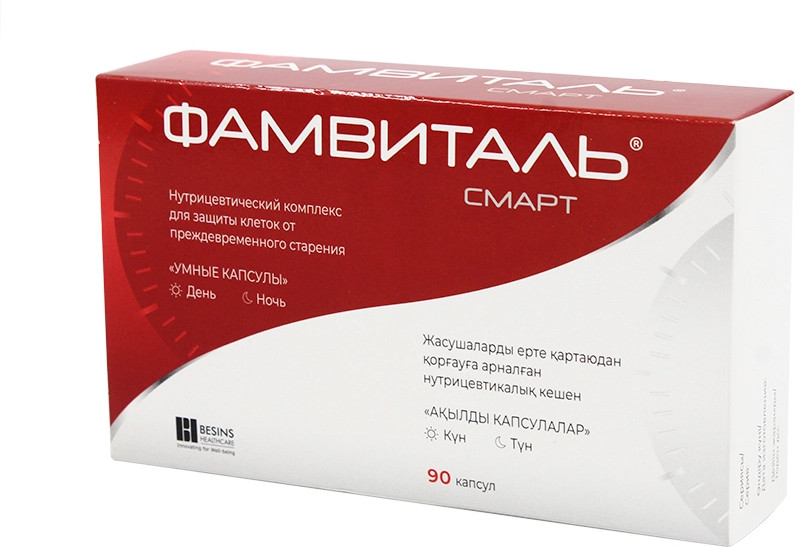 Капсулы «Фамвиталь» | Besins Healthcare