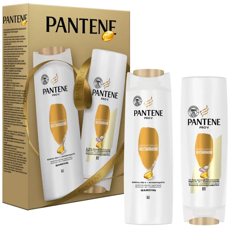 Набор для женщин Шампунь + Бальзам для волос «Интенсивное восстановление» | Pantene Pro-V