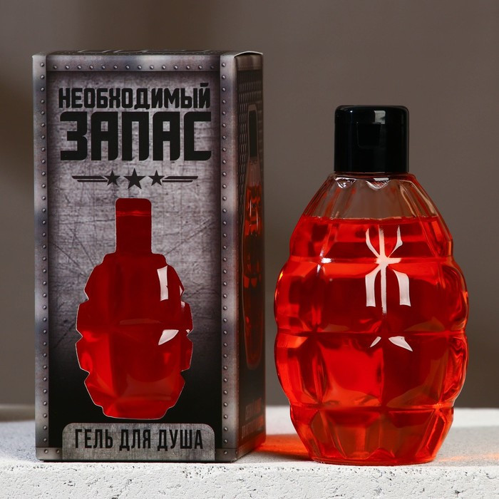 Гель для душа с пряным ароматом «Необходимый запас» | 23 Февраля | Hard Line