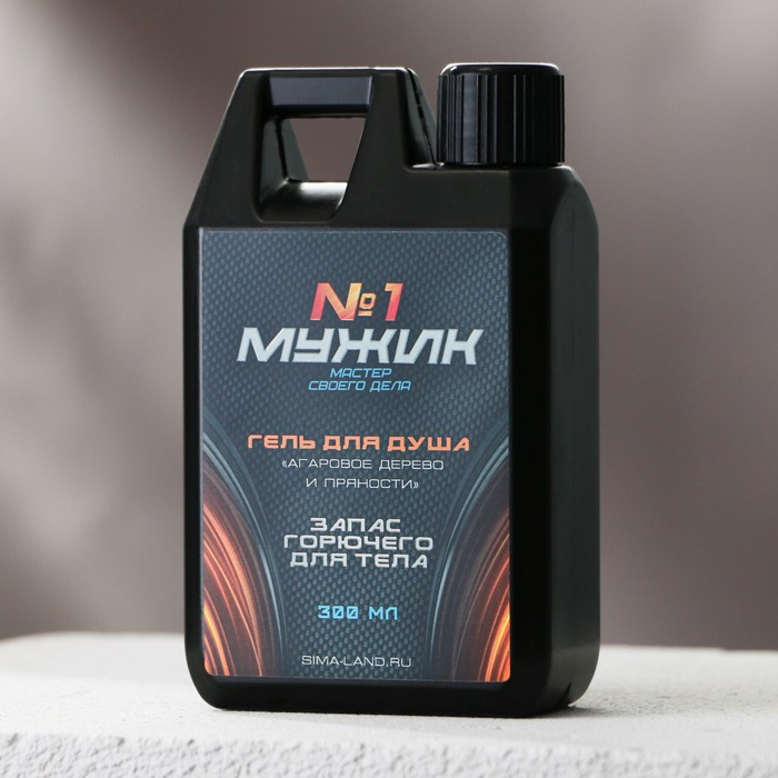 Гель для душа с ароматом агарового дерева и пряностей «Мужик №1» | Hard Line