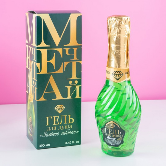 Гель для душа с ароматом зеленого яблока