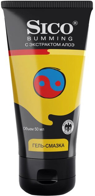 Гель-смазка интимная с экстрактом алоэ «Bumming» | Sico