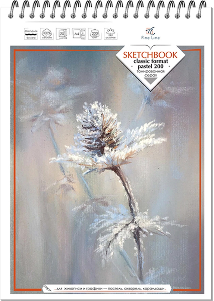 Блокнот-скетчбук | Полином