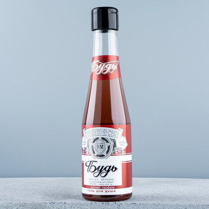 Гель для душа парфюмированный «Будь» | Алкоголь | Hard Line