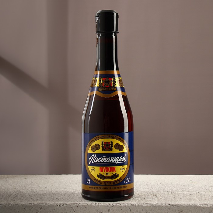 Гель для душа парфюмированный «Настоящий» | Алкоголь | Hard Line