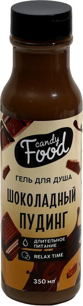 Гель для душа «Шоколадный пудинг» | Candy food | Beauty Fox