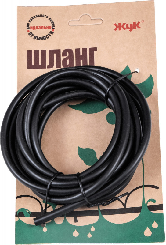 Шланг подающий для капельного полива | Жук