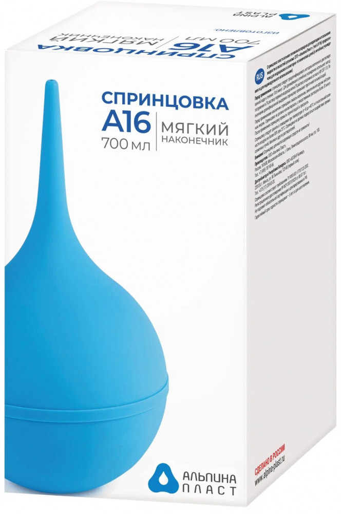 Спринцовка пластизольная тип А № 16 | Альпина Пласт