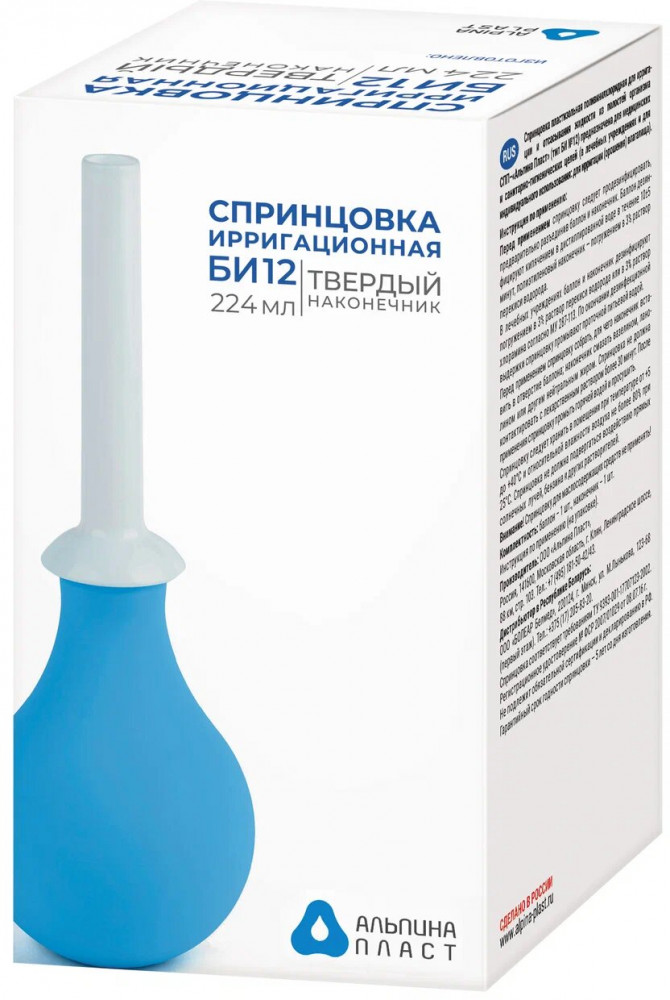 Спринцовка пластизольная тип БИ № 12 | Альпина Пласт