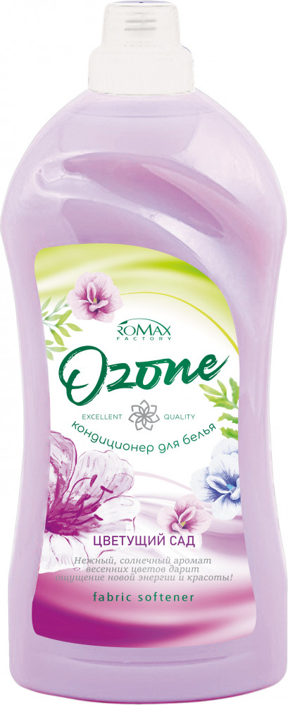 Кондиционер-ополаскиватель для белья «Цветущий сад» | Ozone