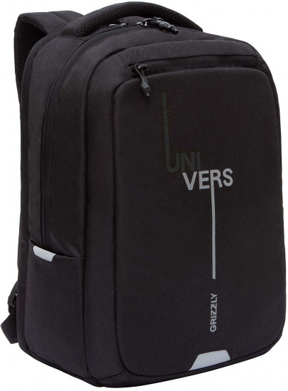 Рюкзак для мальчиков