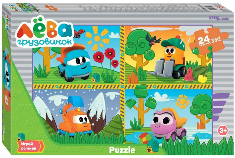 Пазл «Грузовичок Лёва» | Step Puzzle
