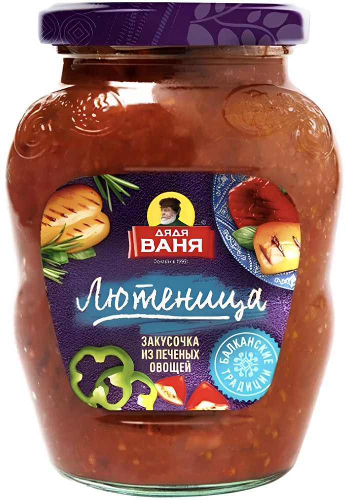 Закуска из печеных овощей «Лютеница» | Дядя Ваня