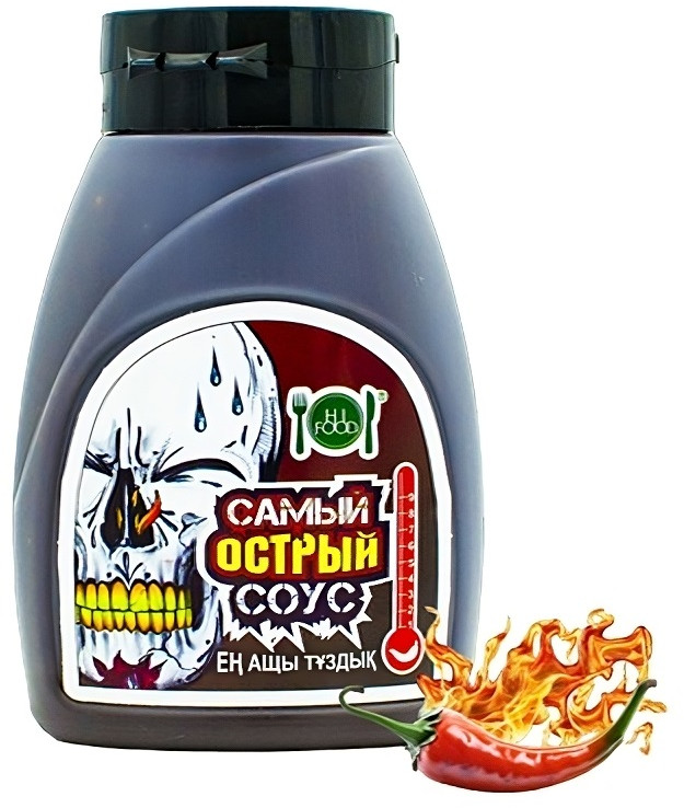 Соус «Самый острый» | HiFood