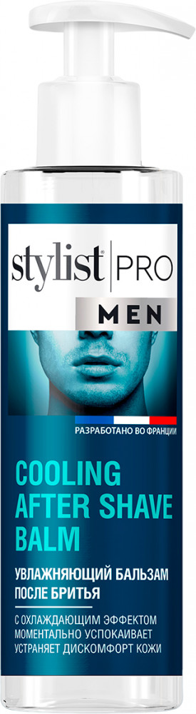 Бальзам после бритья успокаивающий «Cooling after shave balm» | Stylist Pro Men | Global Bio Cosmetic