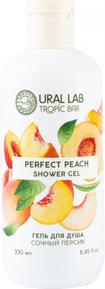 Гель для душа «Сочный персик» | Tropic bar | Ural lab
