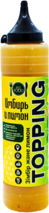 Топпинг натуральный «Имбирь и лимон» | HiFood