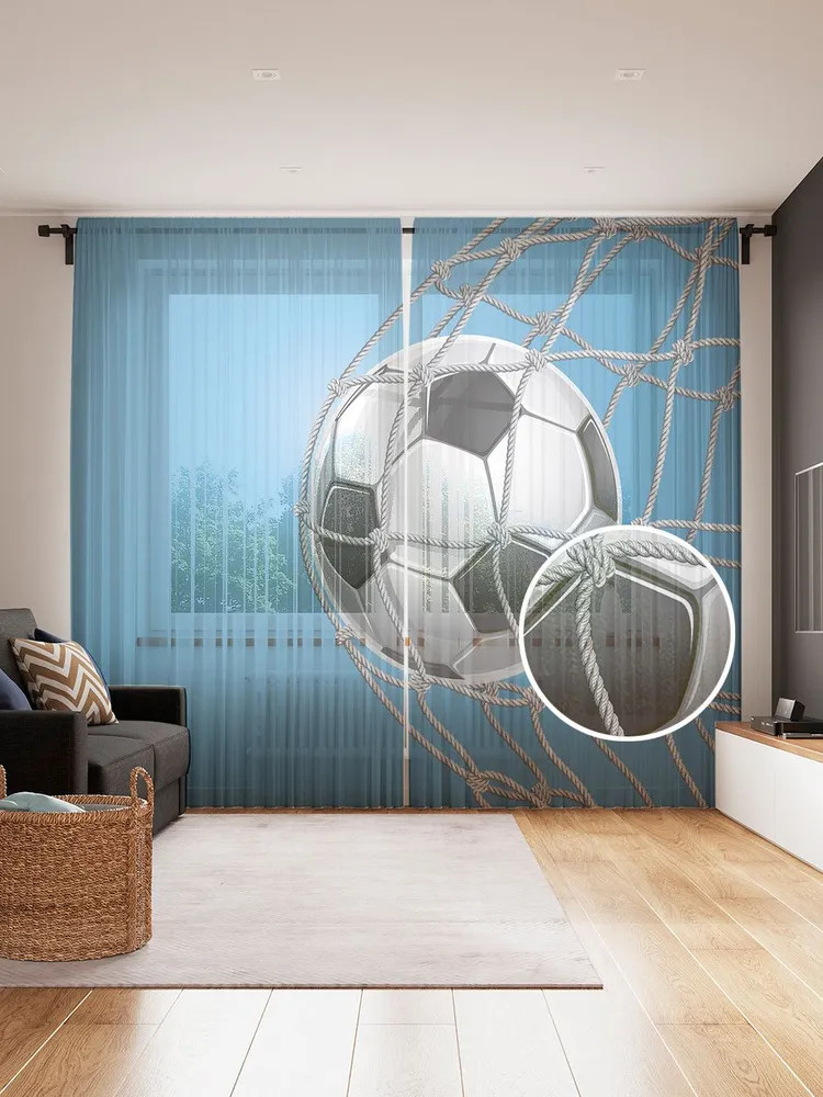 Комплект тюлей «Футбольный мяч» | Футбольный мяч | JoyArty