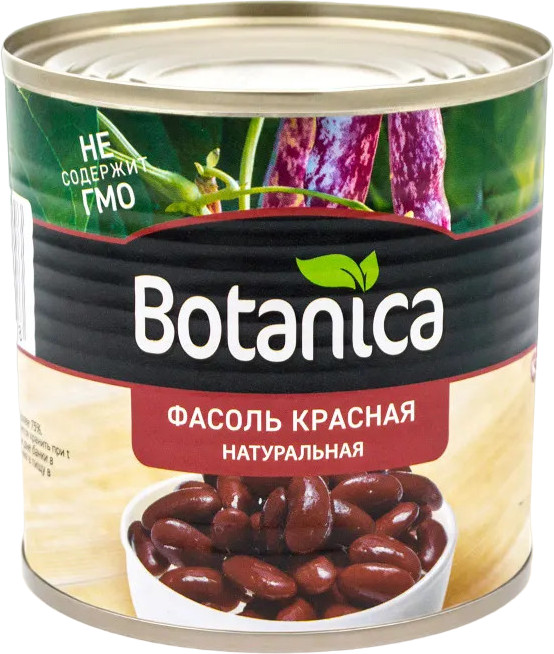 Фасоль красная натуральная | Botanica