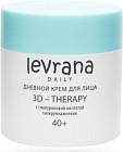 Крем дневной для лица с гиалуроновой кислотой «3D-терапия»