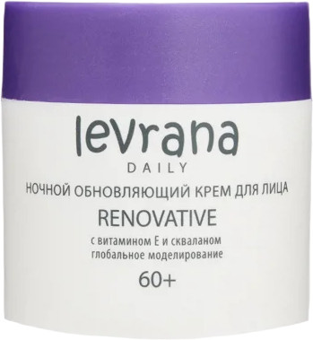 Крем ночной для лица обновляющий с витамином Е и скваланом «Глобальное моделирование» | Daily | Levrana