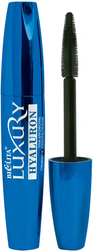 Тушь для ресниц с гиалуроном «Объемное ламинирование», оттенок Черный | Luxury | Bielita